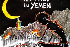Yemen-Ramadan-cartoon